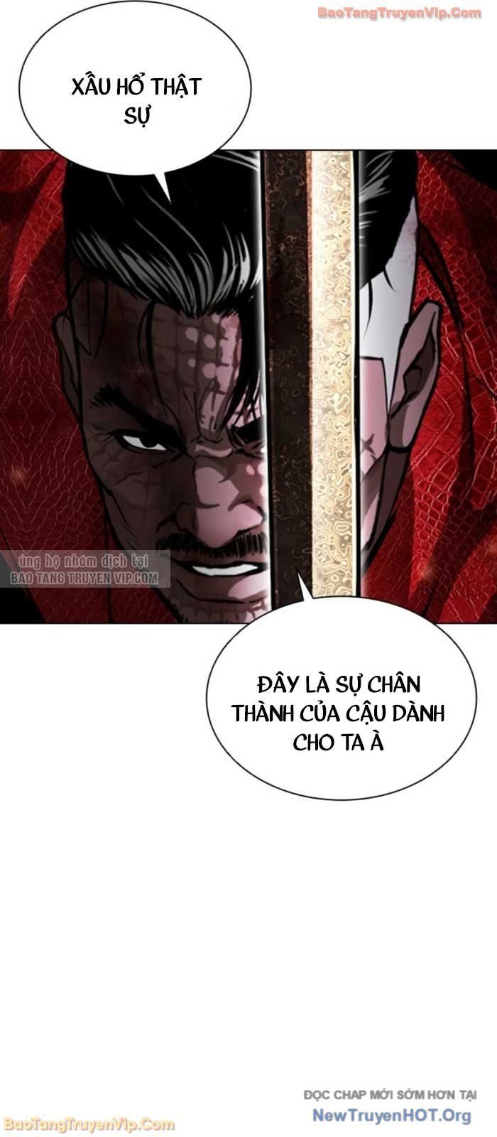 Hoán Đổi Diệu Kỳ - Chapter 579 - Page 95