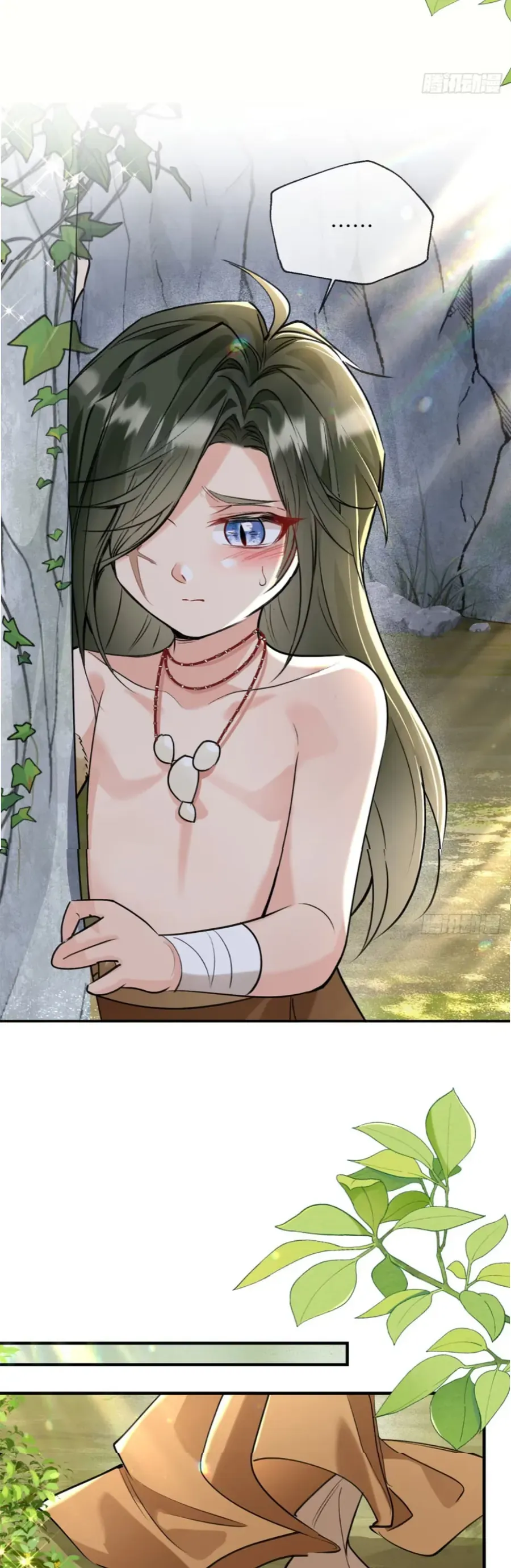 Xuyên Tới Thế Giới Thú Nhân: Nhóc Phản Diện Siêu Bám Người - Chapter 25 - Page 11