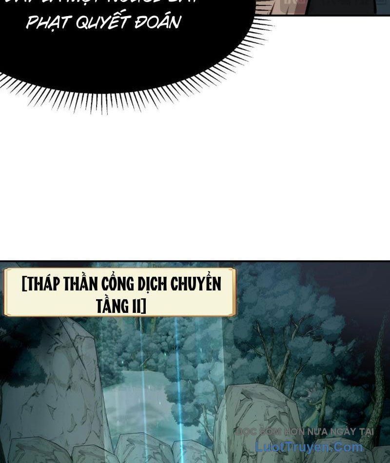 Toàn Dân Đoạt Tháp: Ta Đã Sớm Thông Qua Tầng 999 - Chapter 21 - Page 32
