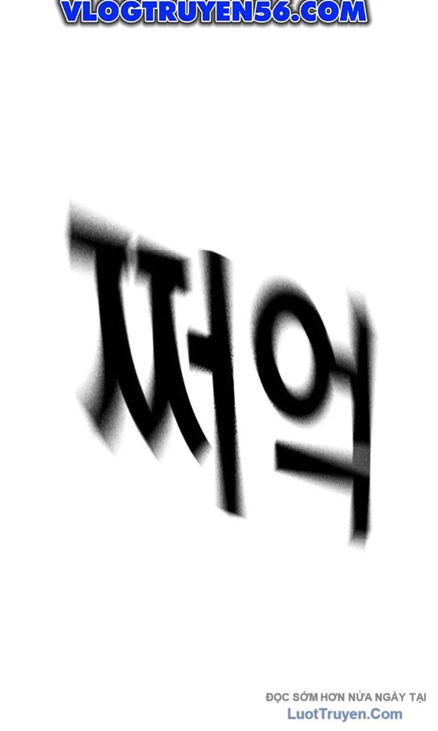 Để Có Thể Sống Sót - Chapter 191 - Page 32