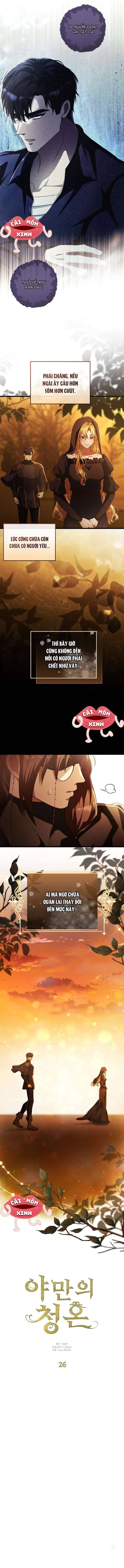 Lời Cầu Hôn Hoang Dã - Chapter 26 - Page 7