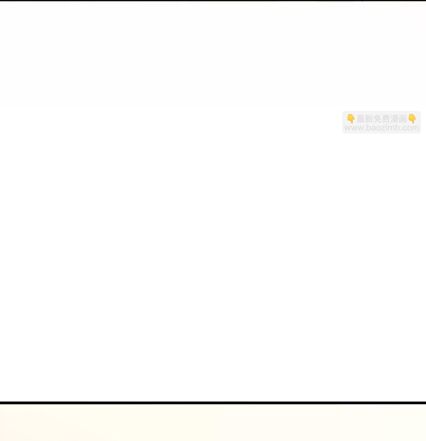 Mạt Thế Cẩu Sinh: Gián Giúp Ta Chồng Buff - Chapter 79 - Page 10