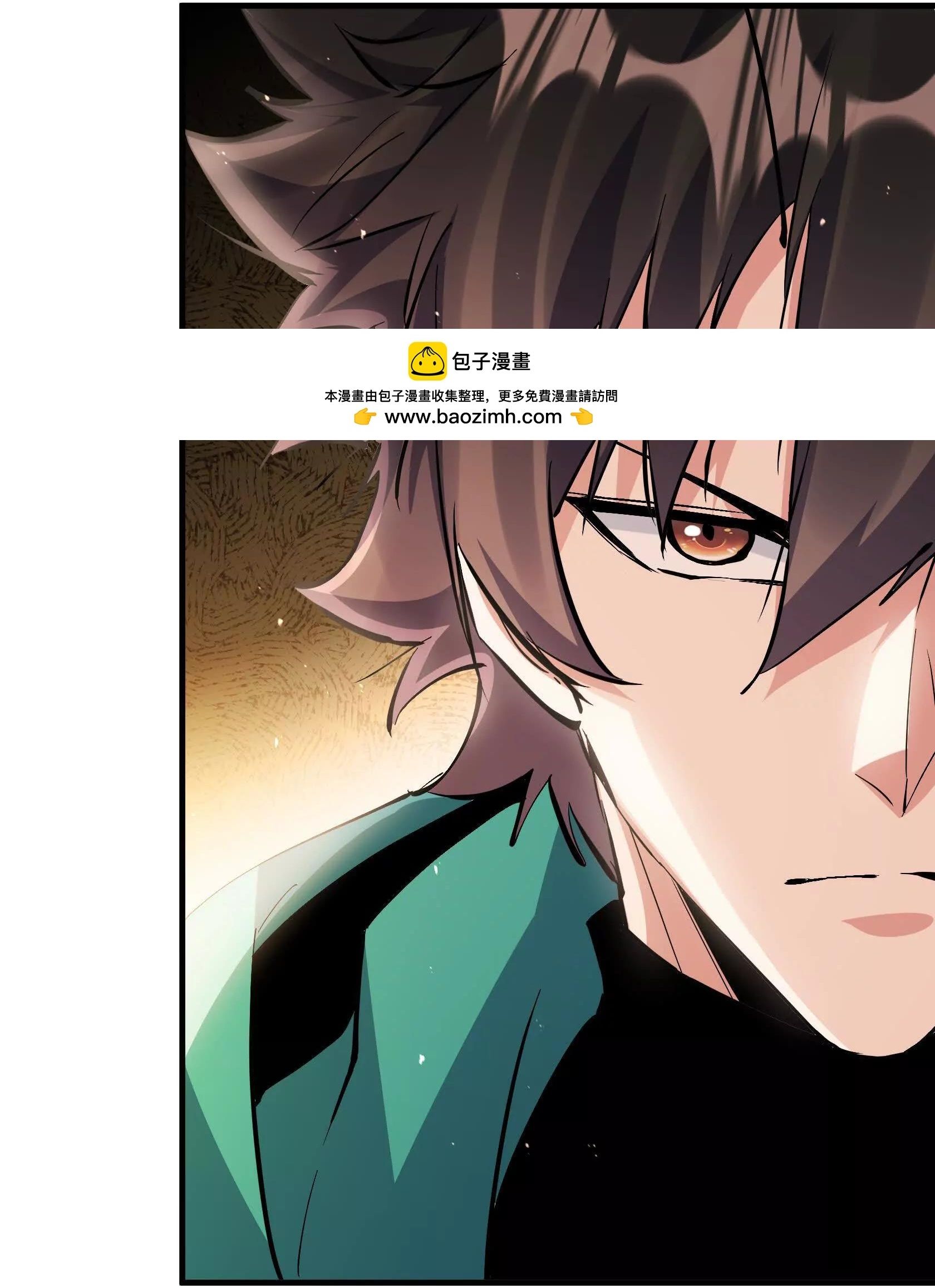 Mạt Thế Cẩu Sinh: Gián Giúp Ta Chồng Buff - Chapter 79 - Page 50