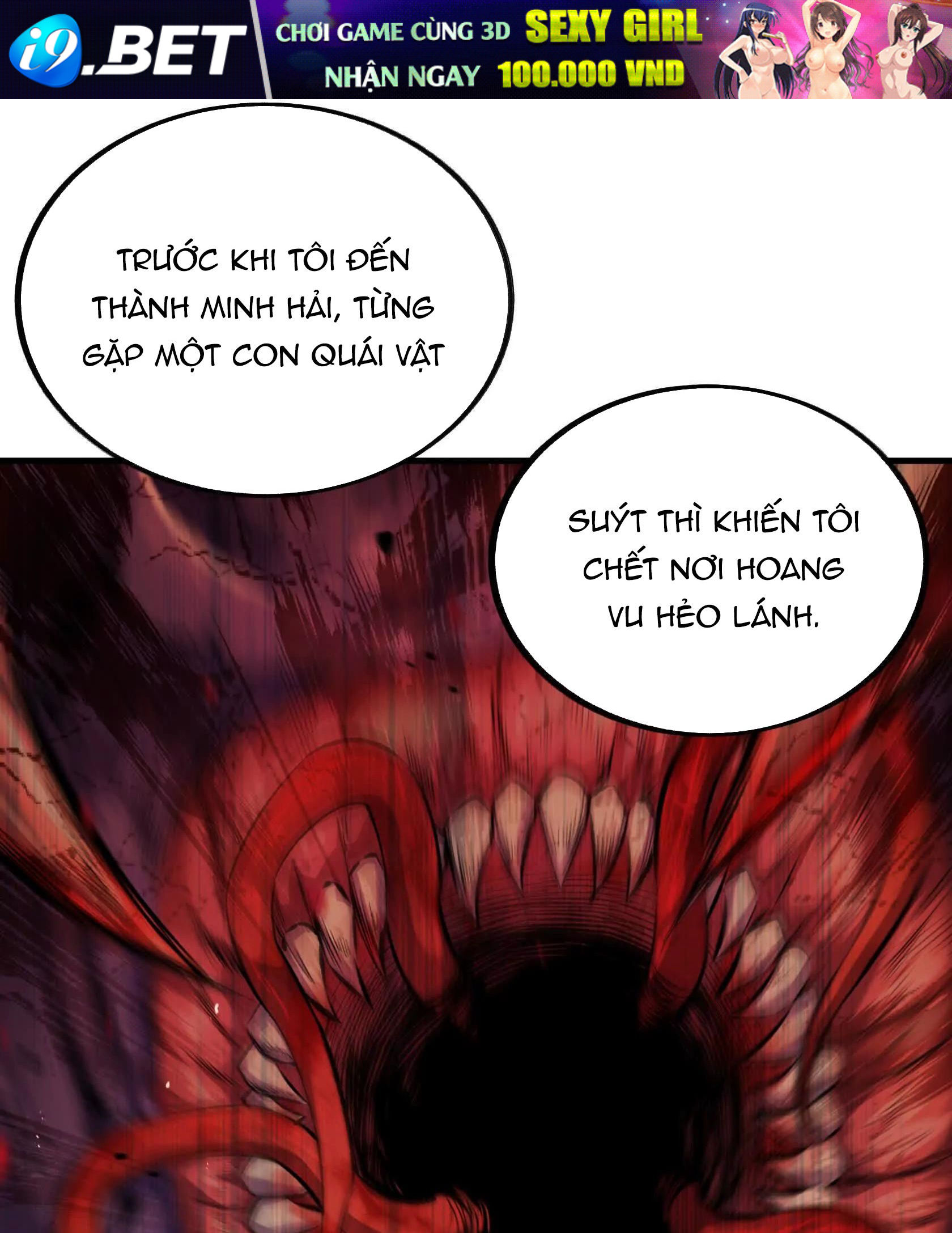 Mạt Thế Cẩu Sinh: Gián Giúp Ta Chồng Buff - Chapter 79 - Page 72