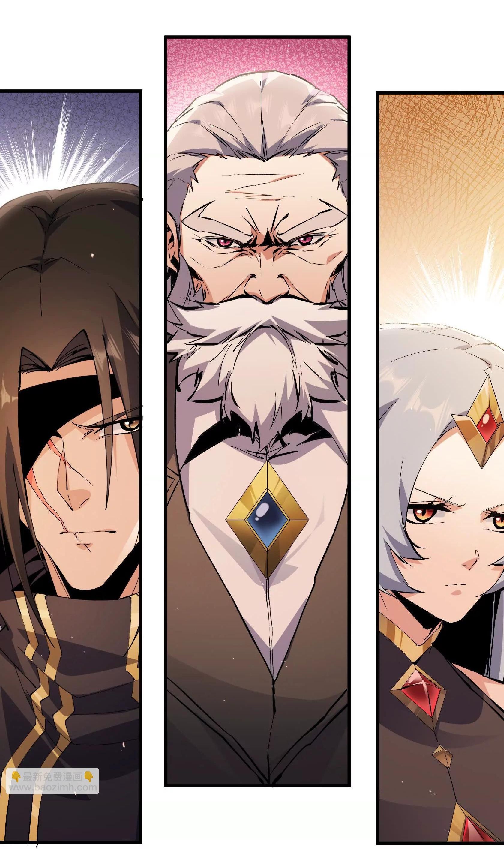 Mạt Thế Cẩu Sinh: Gián Giúp Ta Chồng Buff - Chapter 79 - Page 77