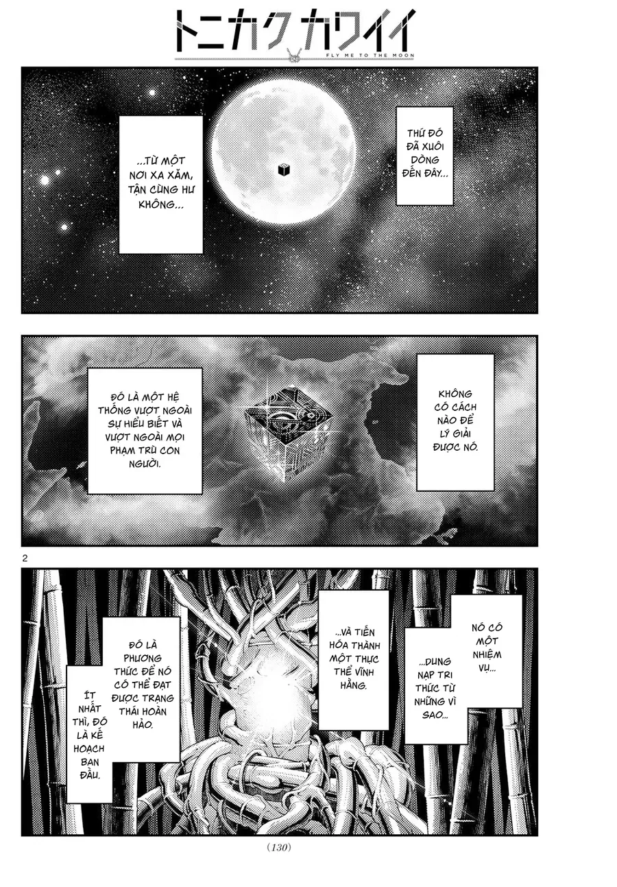 Tóm Lại Là Em Dễ Thương Được Chưa ? Chapter 327 - Trang 1