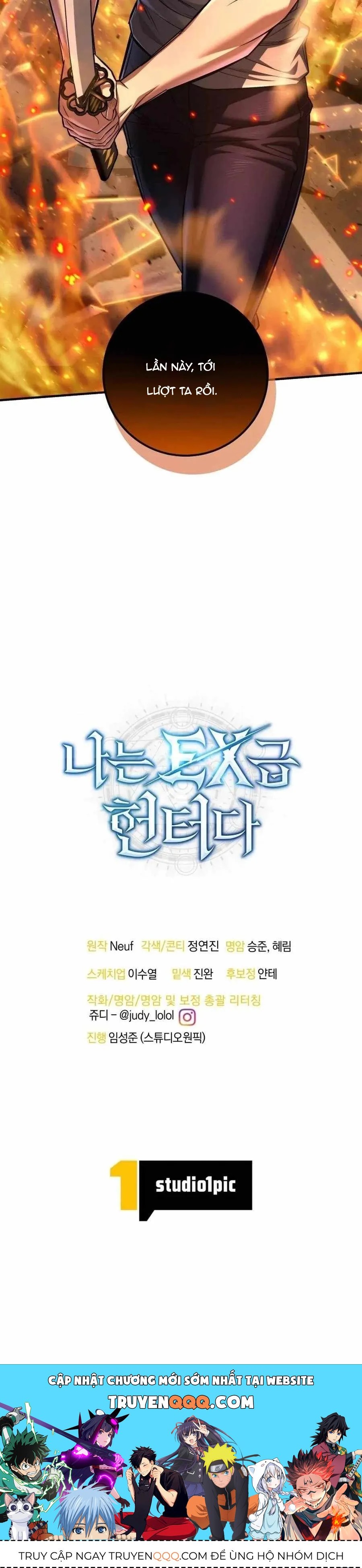 Tôi Là Thợ Săn Cấp EX - Chapter 68 - Page 21