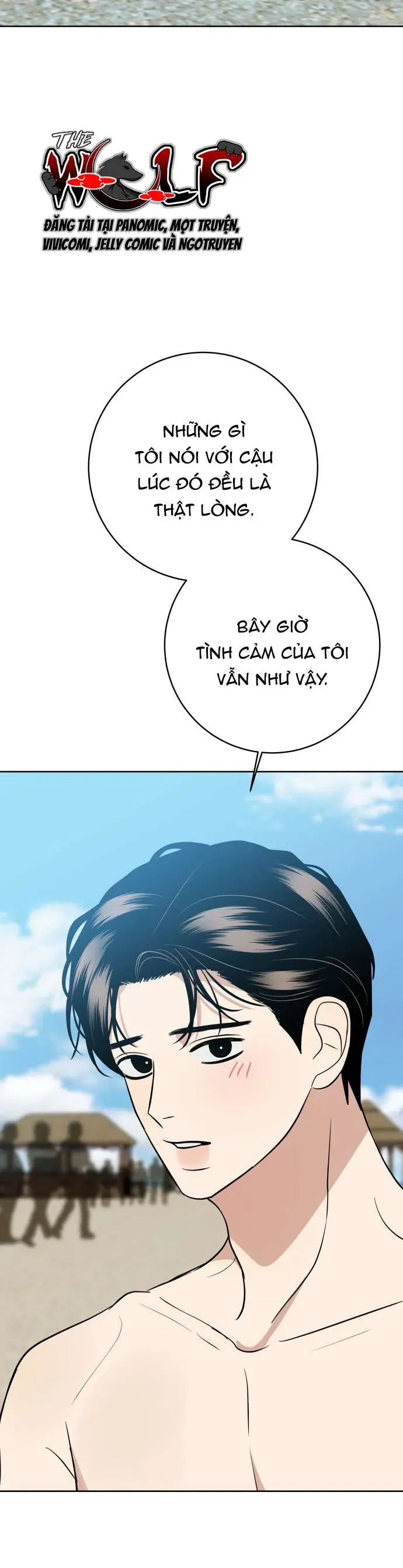 Kỷ Niệm Tuổi 19 Tồi Tệ - Chapter 56 - Page 27