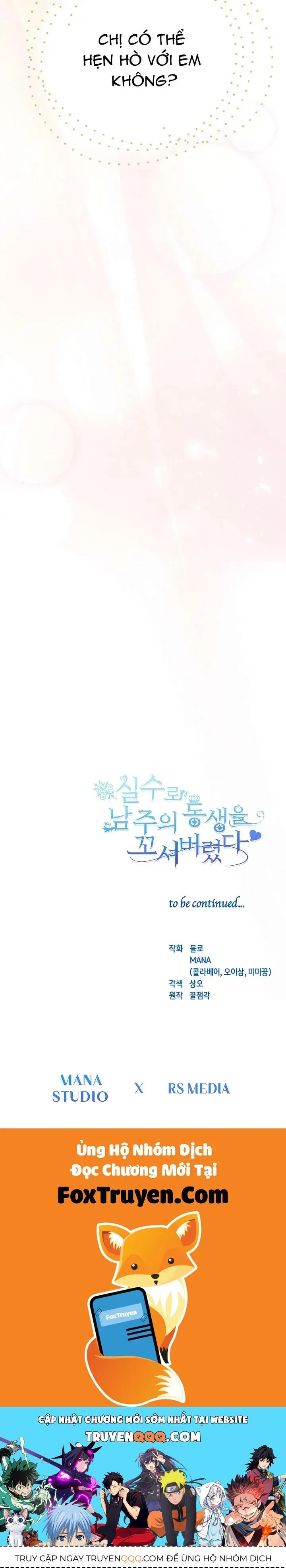 Tôi Đã Vô Tình Quyến Rũ Em Trai Của Nam Chính - Chapter 34 - Page 78