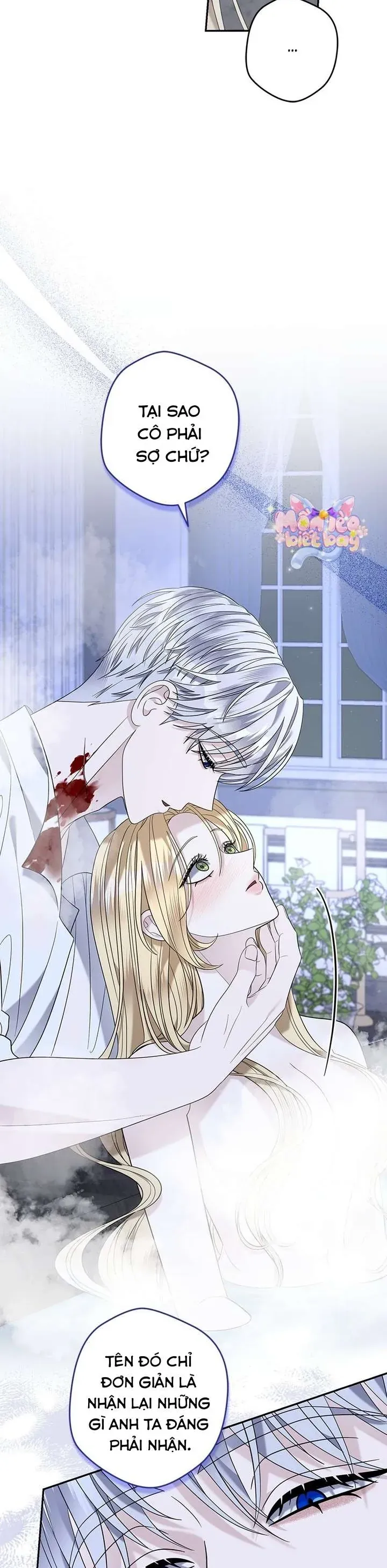 Dụ Hoặc - Chapter 23 - Page 13