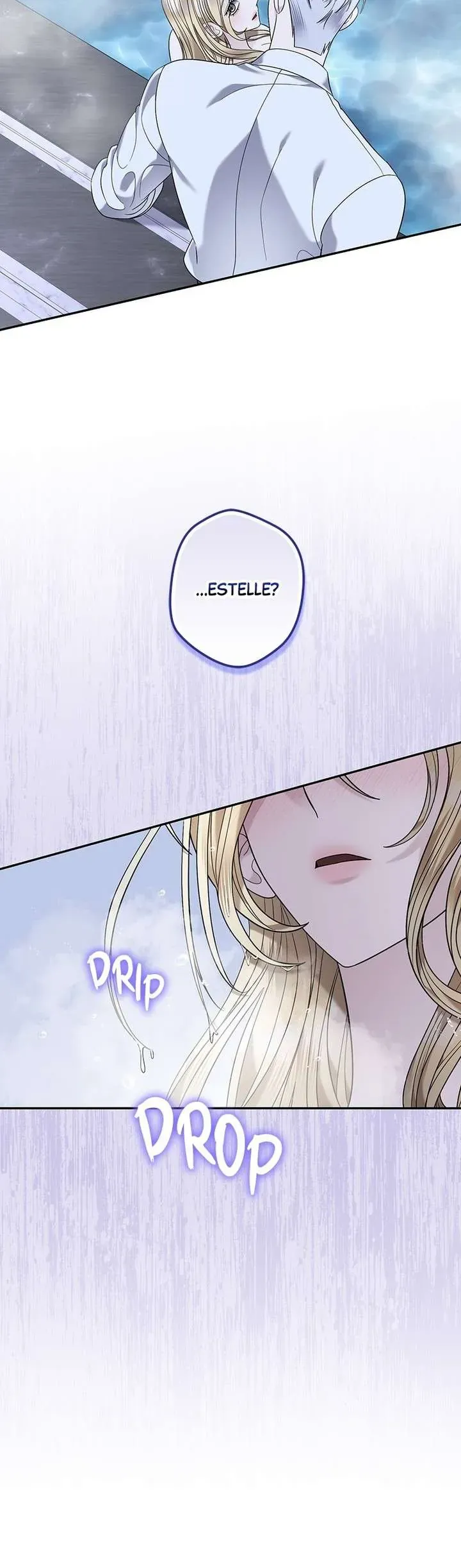 Dụ Hoặc - Chapter 23 - Page 17