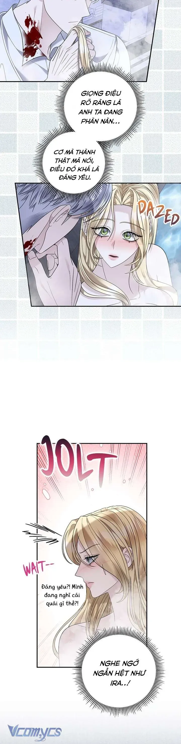 Dụ Hoặc - Chapter 23 - Page 21