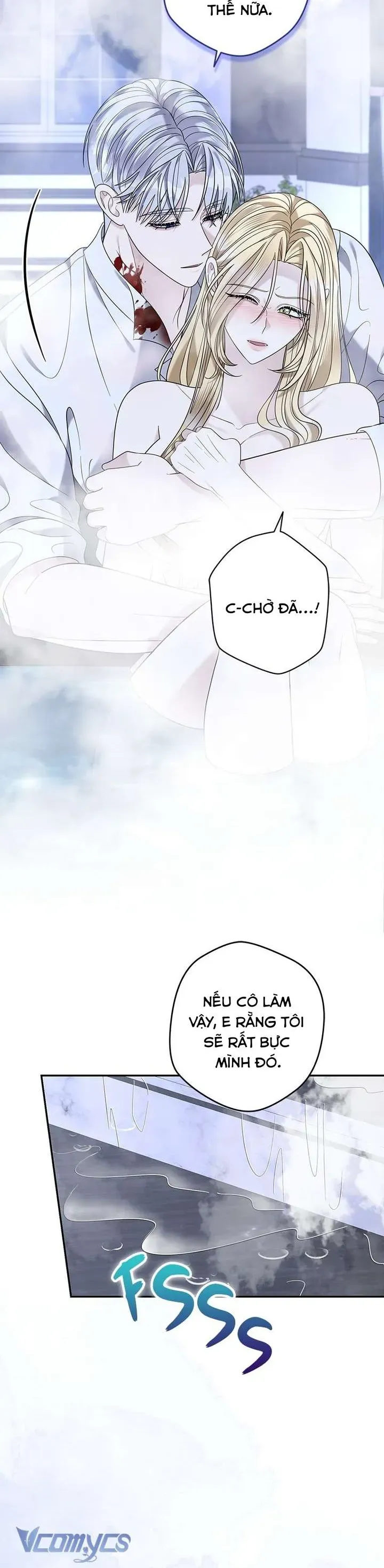 Dụ Hoặc - Chapter 23 - Page 24