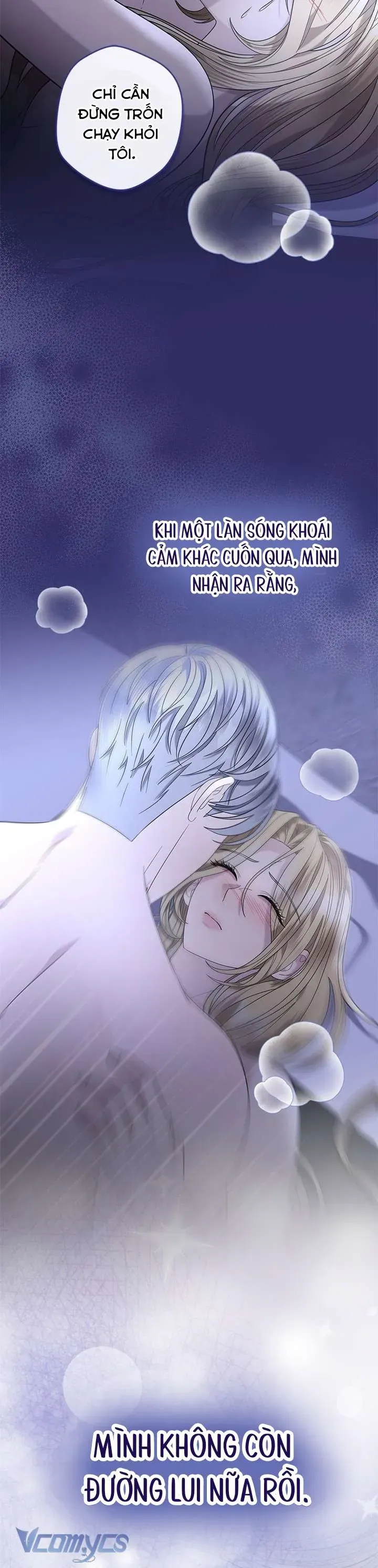 Dụ Hoặc - Chapter 23 - Page 41