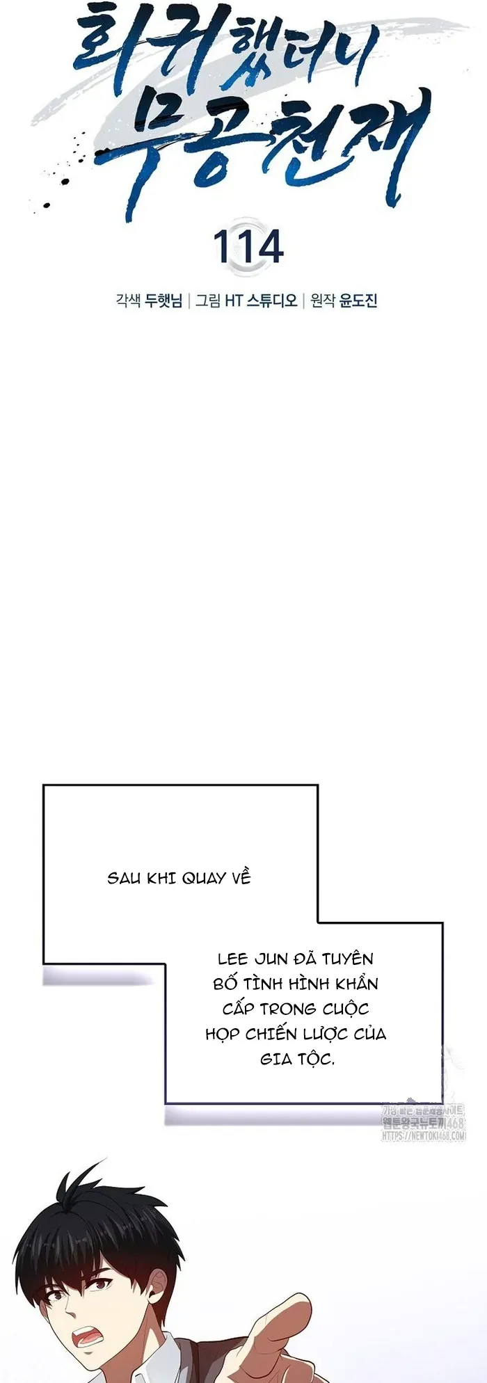 Thiên Tài Võ Thuật Hồi Quy - Chapter 114 - Page 6