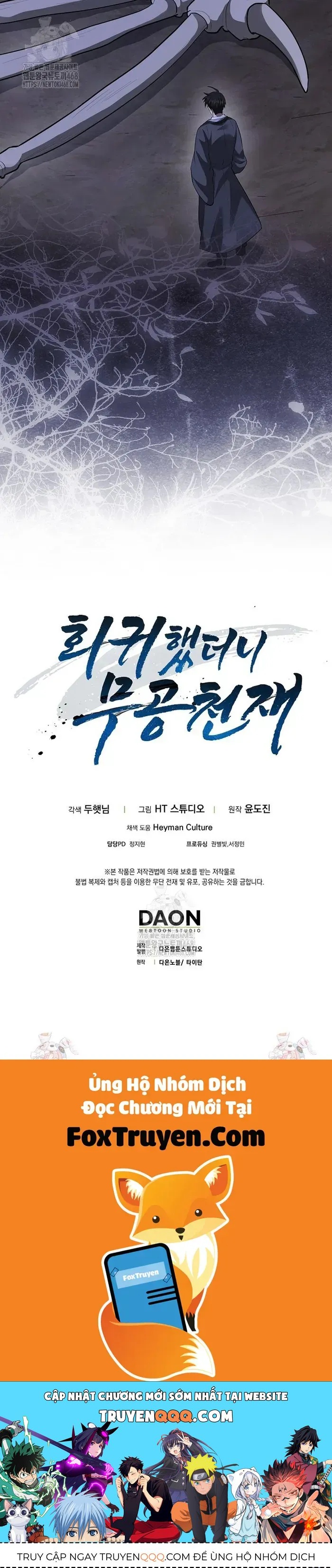 Thiên Tài Võ Thuật Hồi Quy - Chapter 114 - Page 70