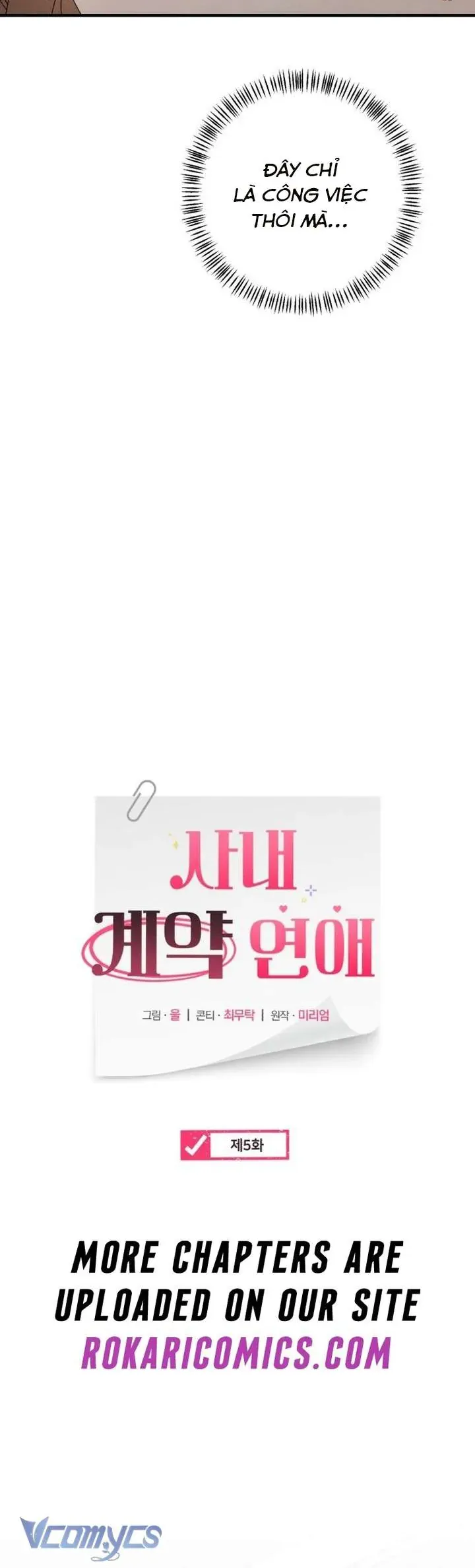 Hợp Đồng Tình Yêu Công Sở - Chapter 5 - Page 10