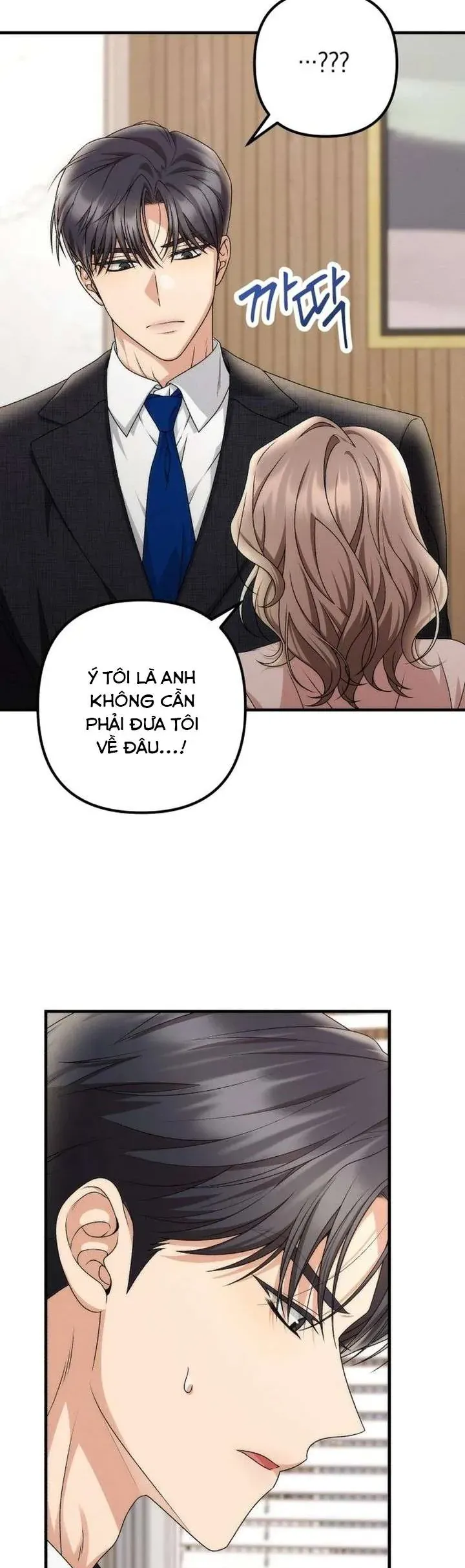 Hợp Đồng Tình Yêu Công Sở - Chapter 5 - Page 31