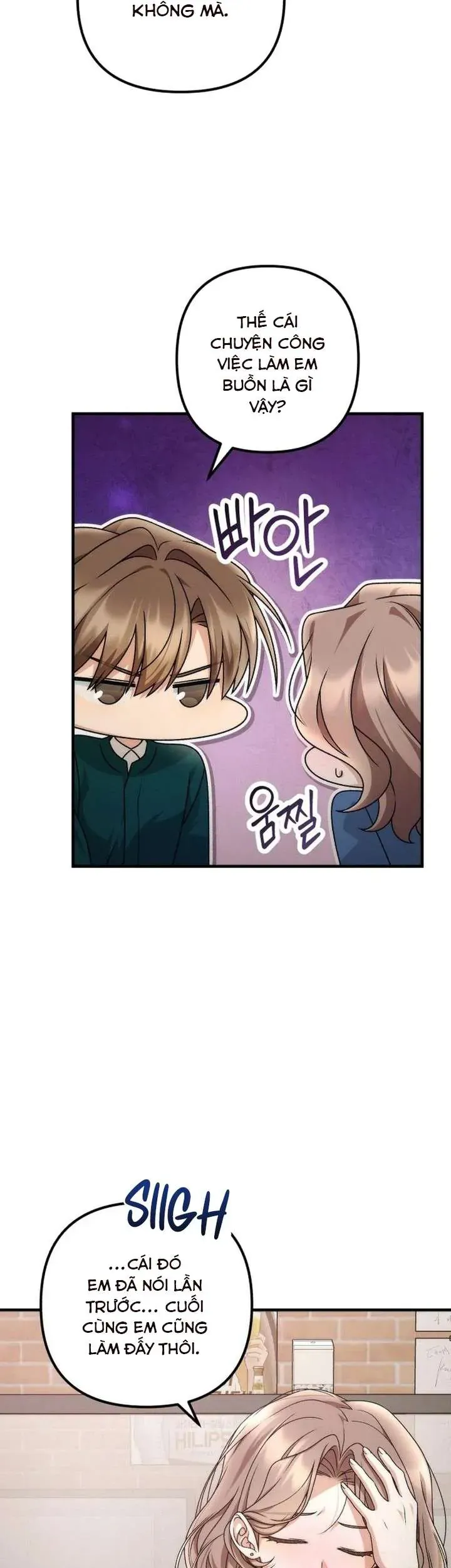 Hợp Đồng Tình Yêu Công Sở - Chapter 5 - Page 5