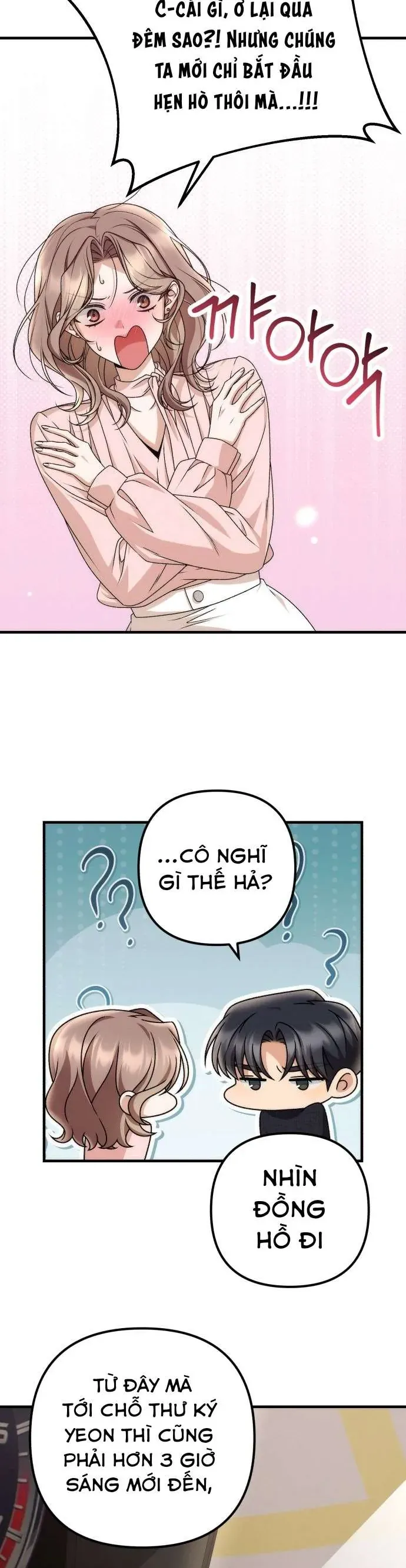 Hợp Đồng Tình Yêu Công Sở - Chapter 6 - Page 10