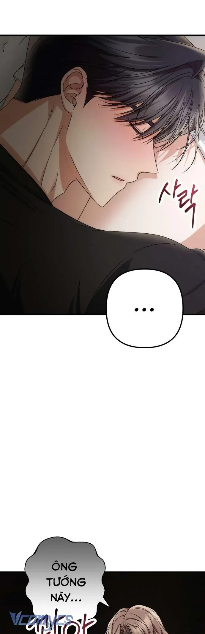 Hợp Đồng Tình Yêu Công Sở - Chapter 6 - Page 47