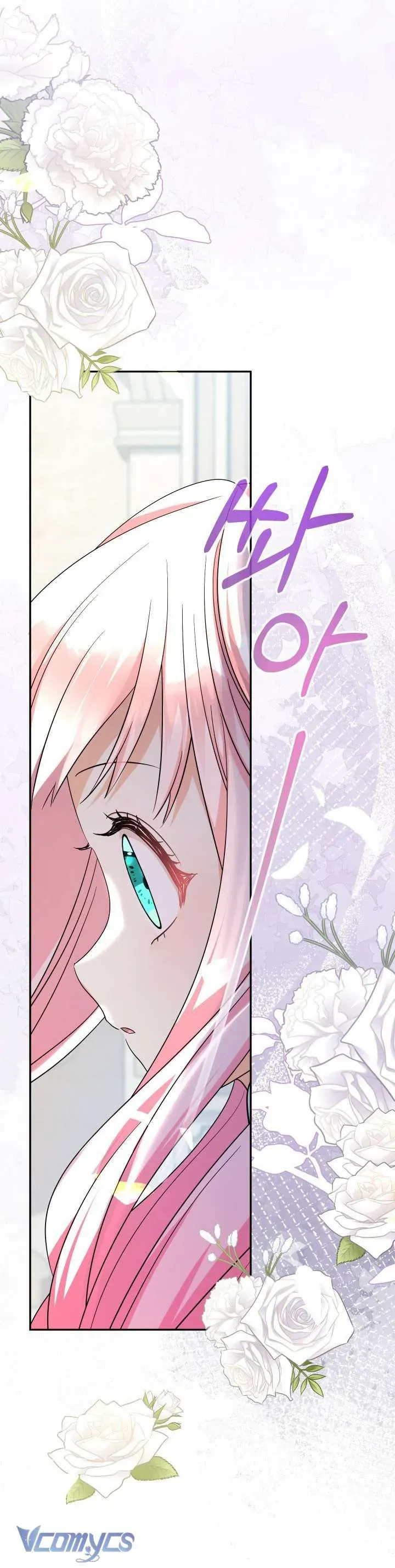 Tiểu Thư Tích Tiền Đi Bụi - Chapter 103 - Page 59