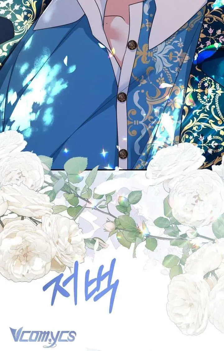 Tiểu Thư Tích Tiền Đi Bụi - Chapter 103 - Page 63