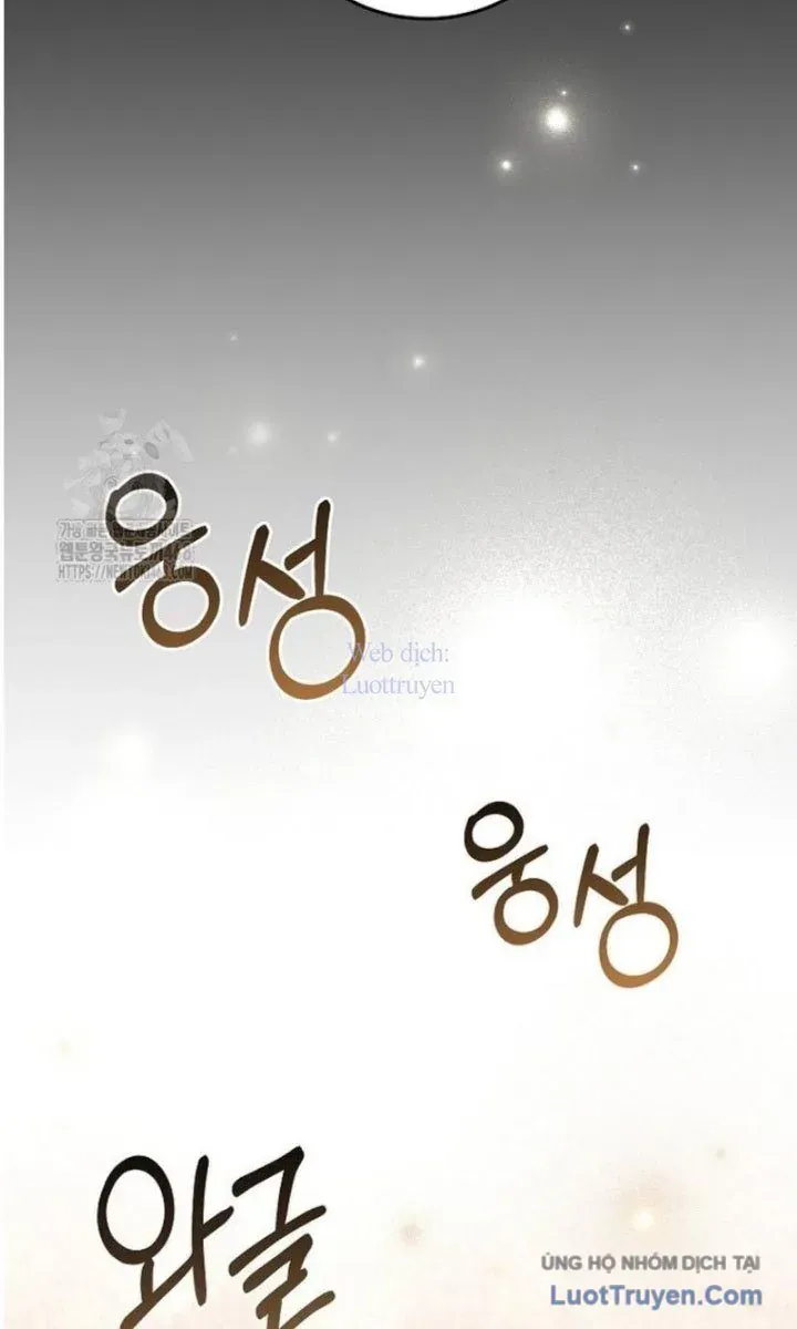 Trò Chơi Của Thợ Rèn Thiên Tài - Chapter 25 - Page 13