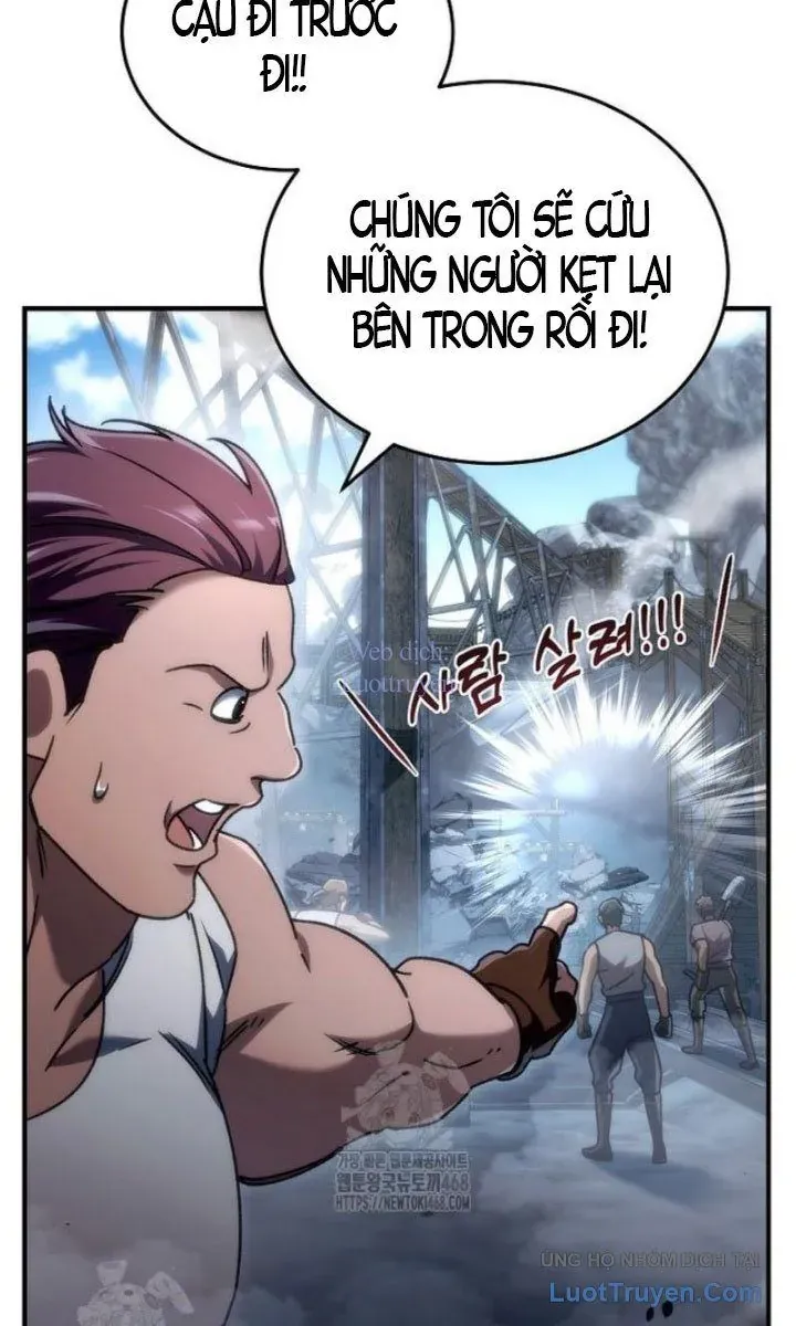 Trò Chơi Của Thợ Rèn Thiên Tài - Chapter 25 - Page 74