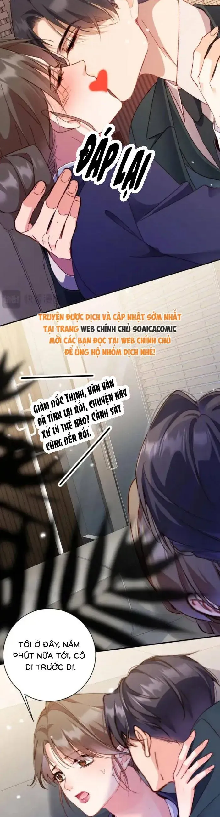 Trợ Thủ Đắc Lực Mua Một Tặng Một - Chapter 47 - Page 15