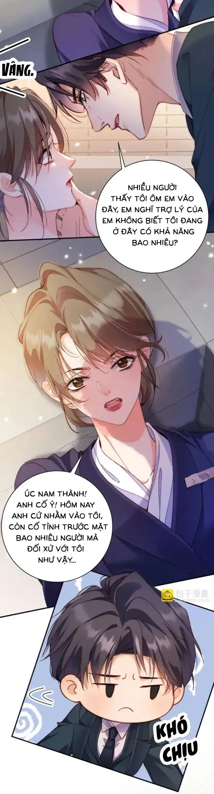 Trợ Thủ Đắc Lực Mua Một Tặng Một - Chapter 47 - Page 16