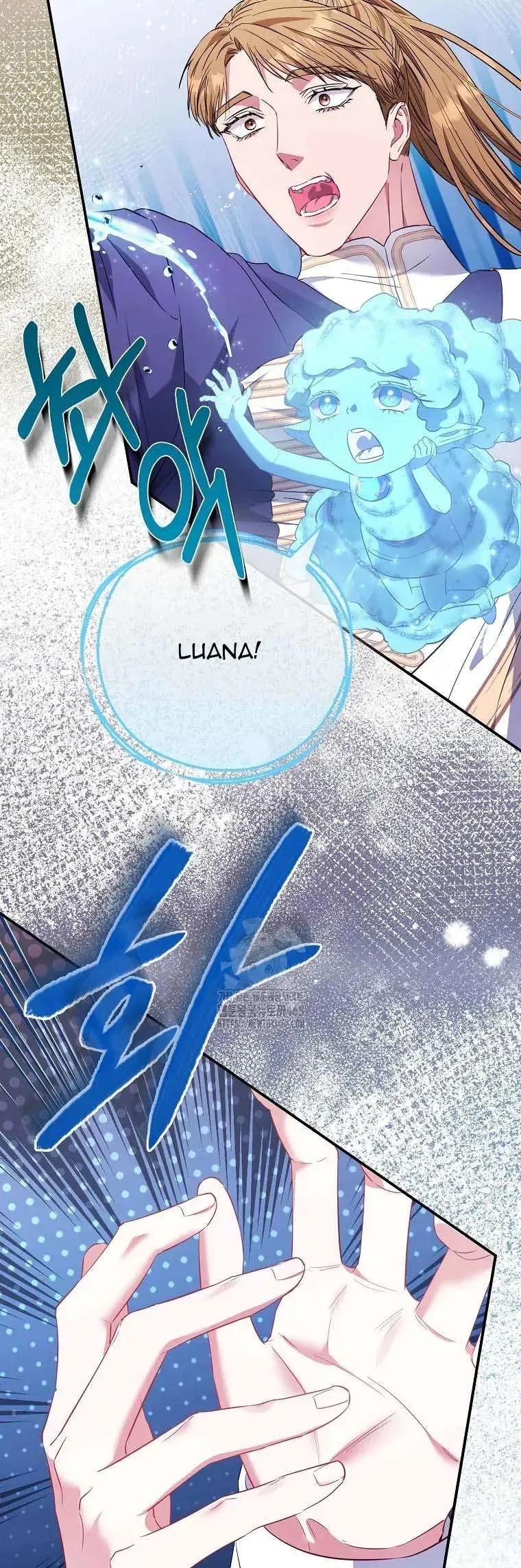 Nàng Công Chúa Của Mọi Người - Chapter 99 - Page 10