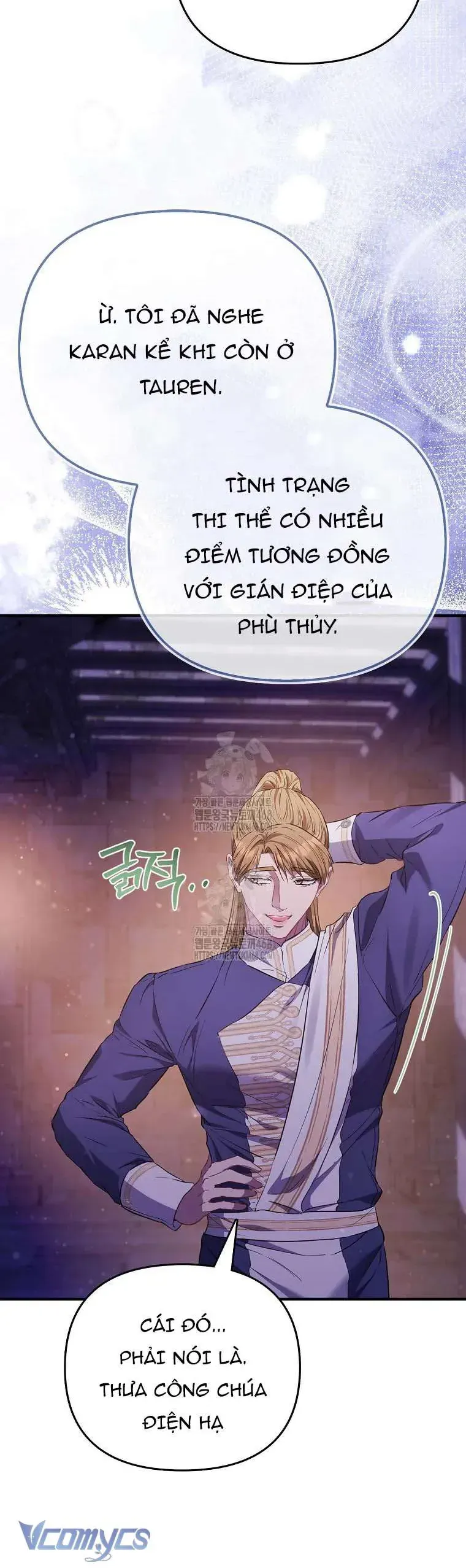 Nàng Công Chúa Của Mọi Người - Chapter 99 - Page 21