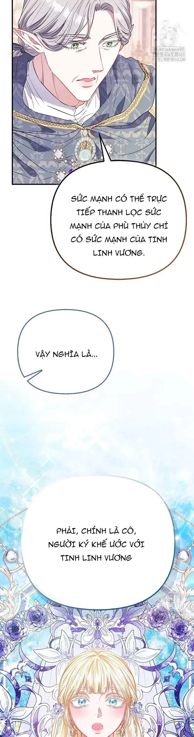 Nàng Công Chúa Của Mọi Người - Chapter 99 - Page 43