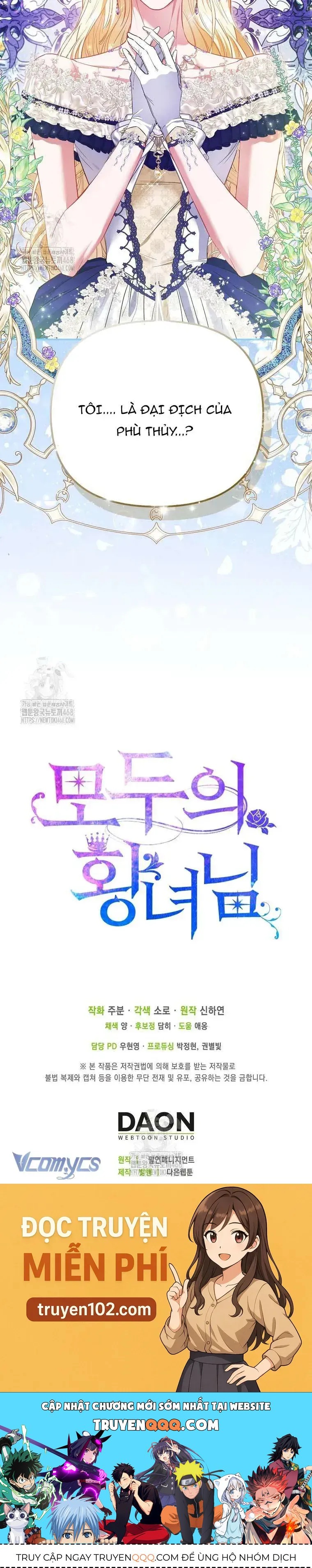 Nàng Công Chúa Của Mọi Người - Chapter 99 - Page 44