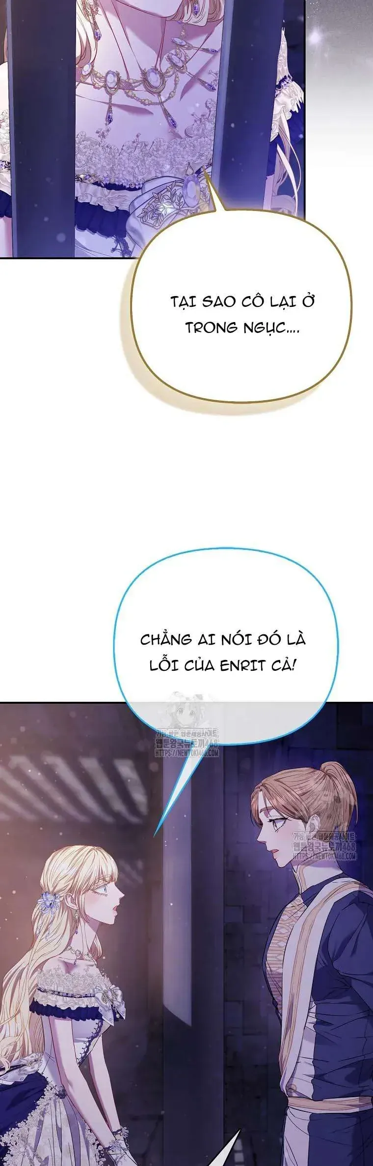 Nàng Công Chúa Của Mọi Người - Chapter 99 - Page 5