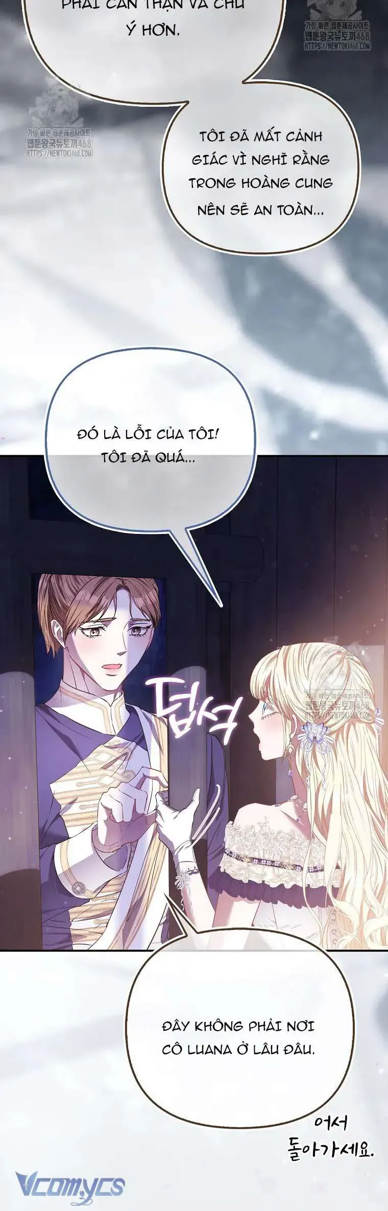 Nàng Công Chúa Của Mọi Người - Chapter 99 - Page 7