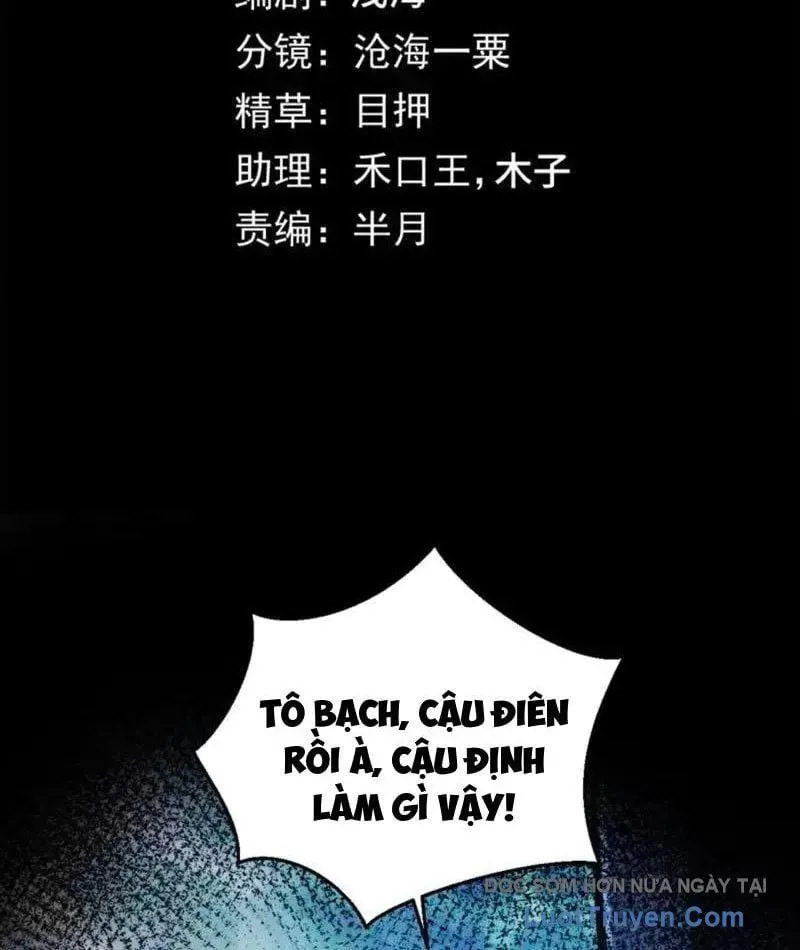 Mạt Thế: Nhân Hoàng Phiên Mời Chư Vị Nữ Đồ Đệ Nhập Tọa - Chapter 36 - Page 5