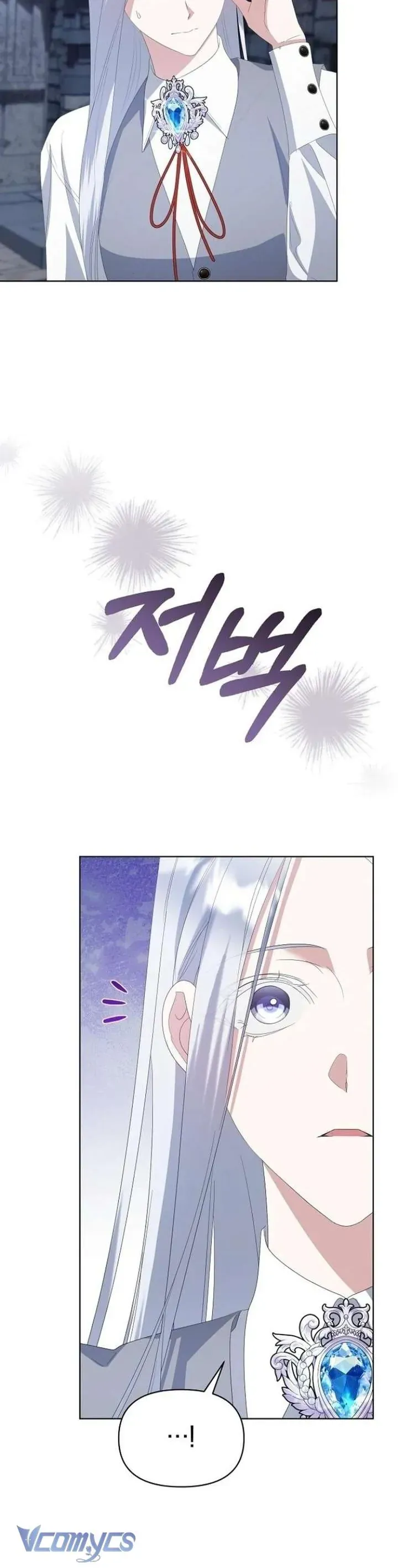 Trở Thành Con Gái Nuôi Của Gia Tộc Sát Thủ - Chapter 78 - Page 19