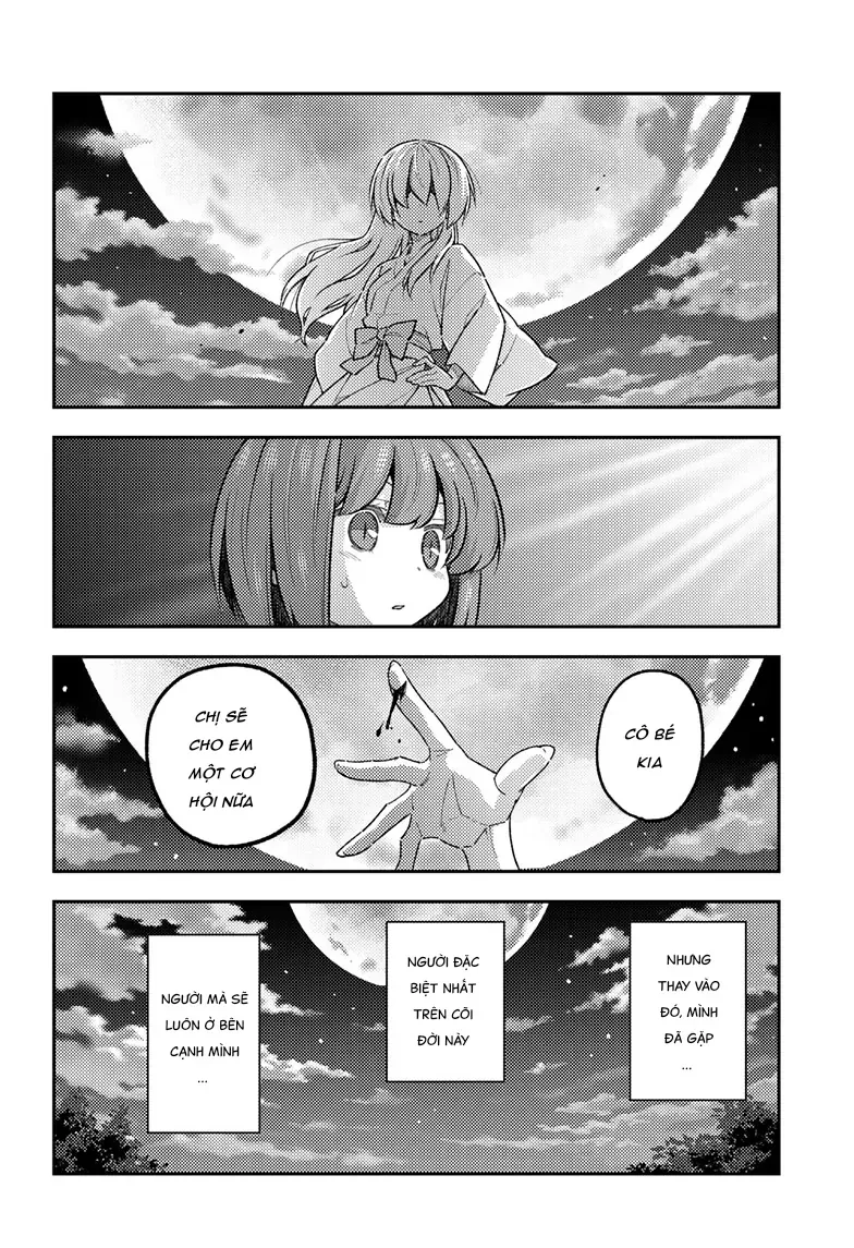 Tóm Lại Là Em Dễ Thương Được Chưa ? Chapter 328 - Trang 3