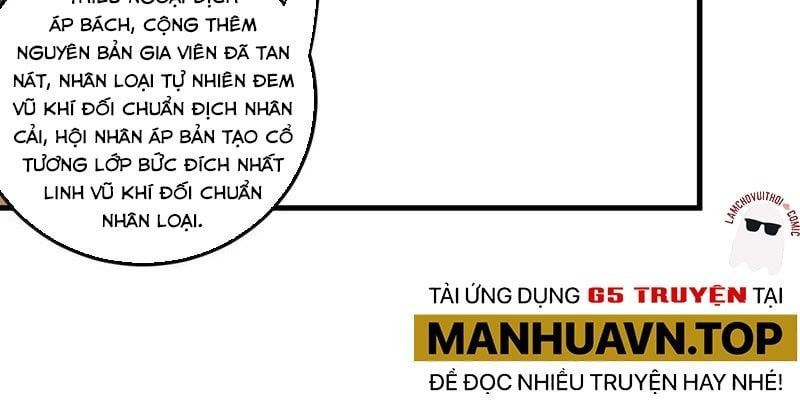 Toàn Dân Chuyển Chức  Duy Ta Vô Chức Tán Nhân - Chapter 192 - Page 32