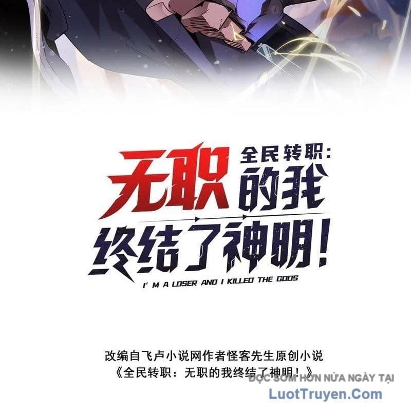 Toàn Dân Chuyển Chức  Duy Ta Vô Chức Tán Nhân - Chapter 192 - Page 4