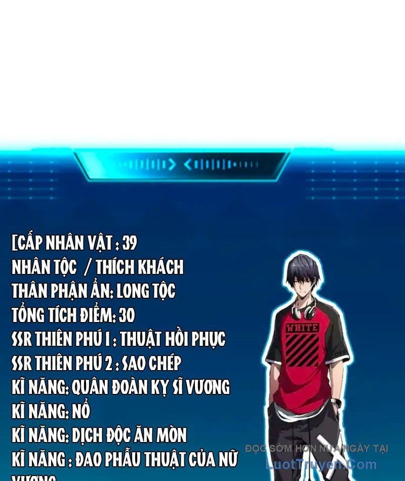 Đô Thị Tương Lai Đã Thức Tỉnh Khí Vận Hoàn Mỹ - Chapter 37 - Page 49
