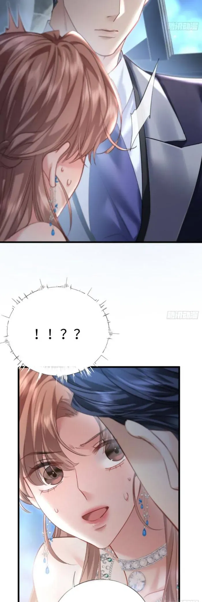 Từ Chối Hiến Thận Lại Thành Mợ Út Của Kẻ Từng Yêu - Chapter 15 - Page 26