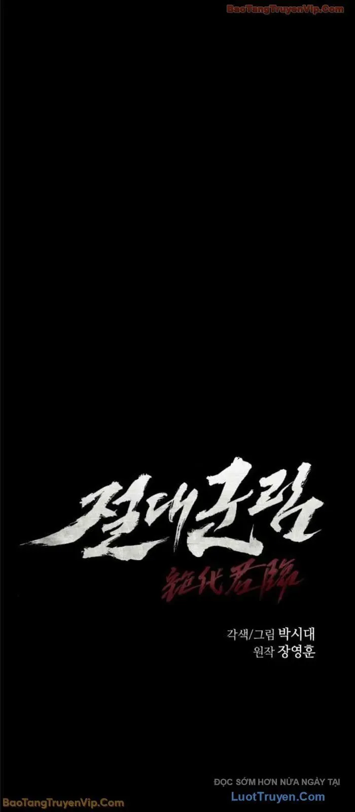 Tuyệt Thế Quân Lâm - Chapter 66 - Page 13