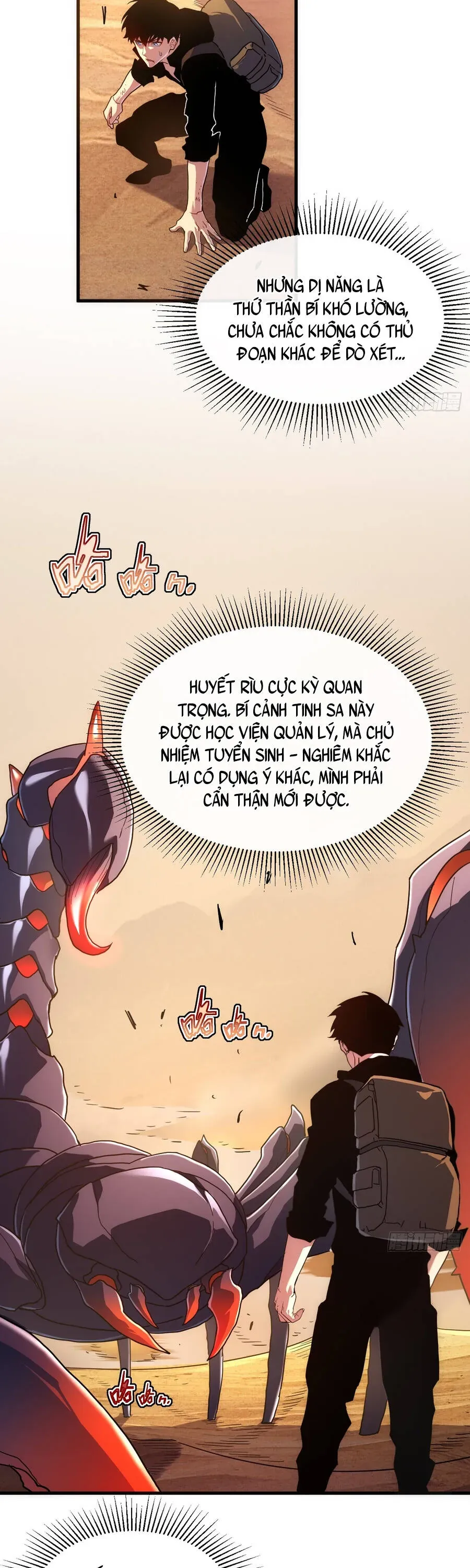Phủ Thần: Vô Địch Chi Địch - Chapter 17 - Page 11