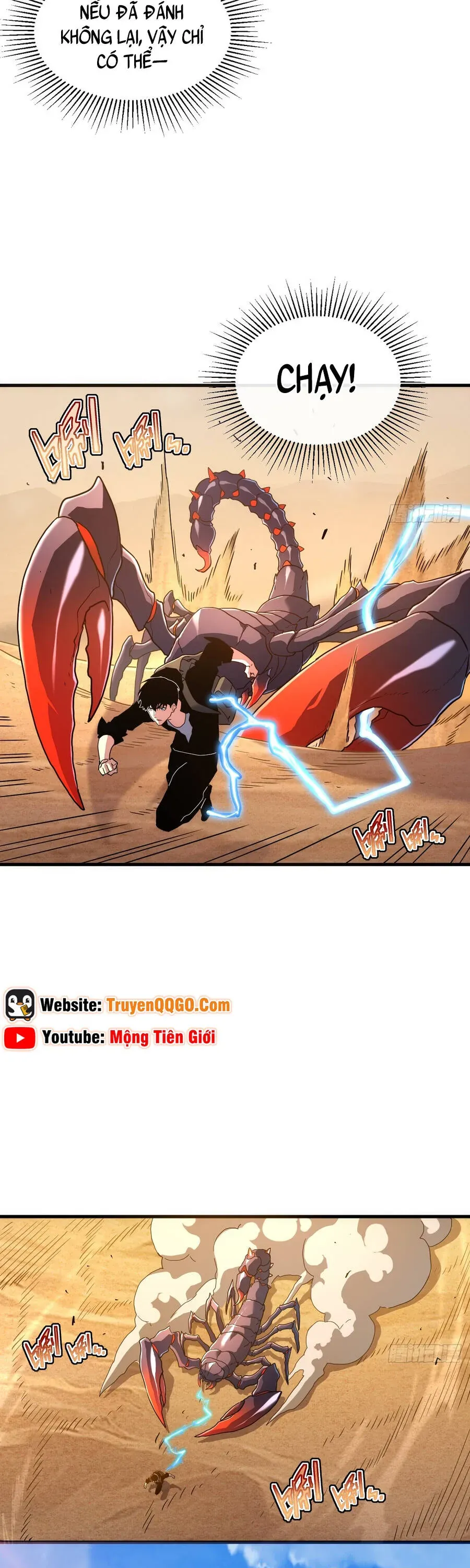 Phủ Thần: Vô Địch Chi Địch - Chapter 17 - Page 12