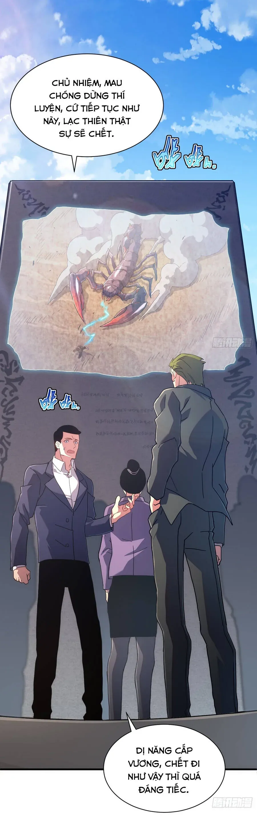 Phủ Thần: Vô Địch Chi Địch - Chapter 17 - Page 13