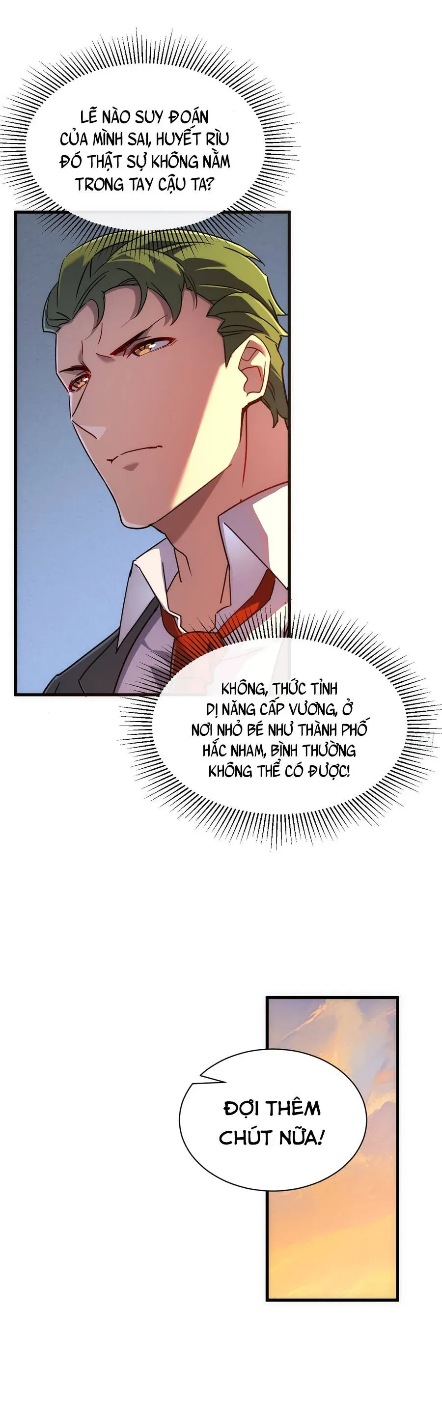 Phủ Thần: Vô Địch Chi Địch - Chapter 17 - Page 14