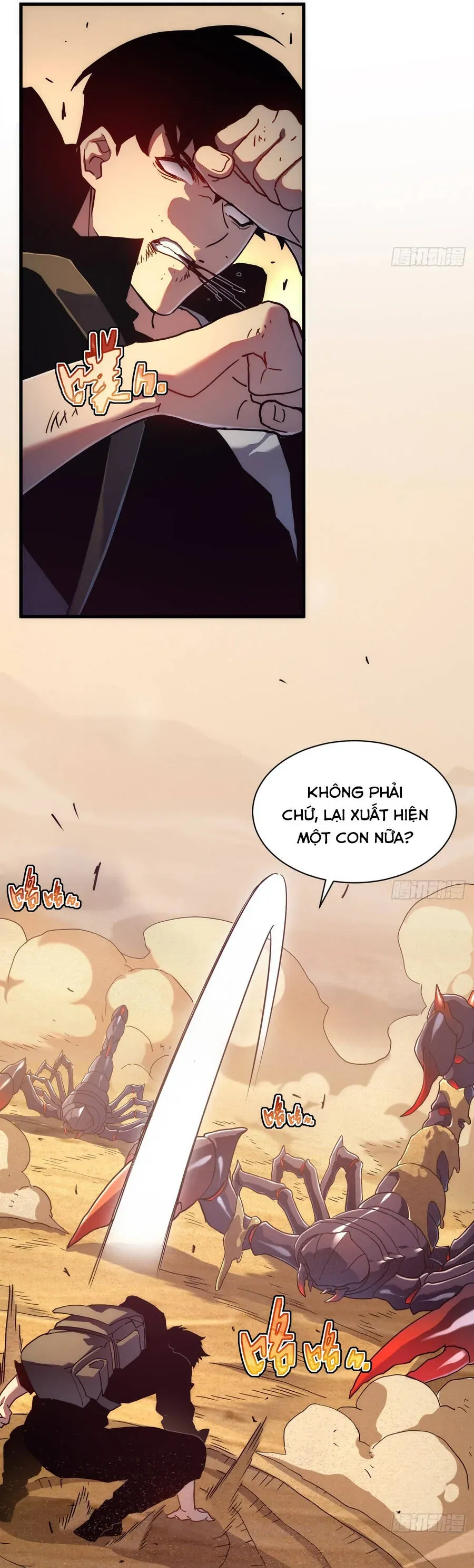 Phủ Thần: Vô Địch Chi Địch - Chapter 17 - Page 17